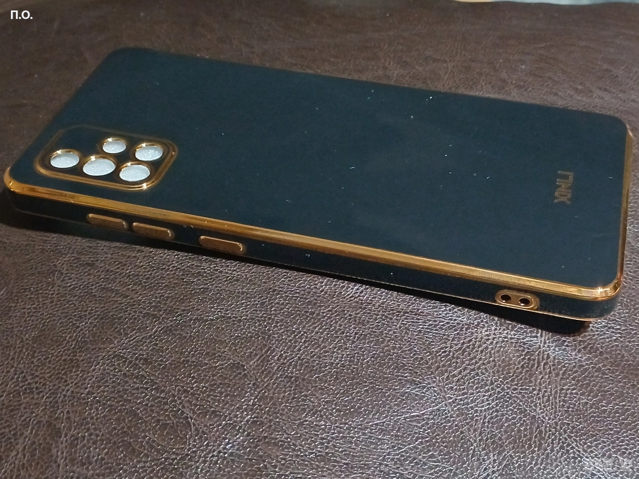 Протектор за Самсунг А73, снимка 1