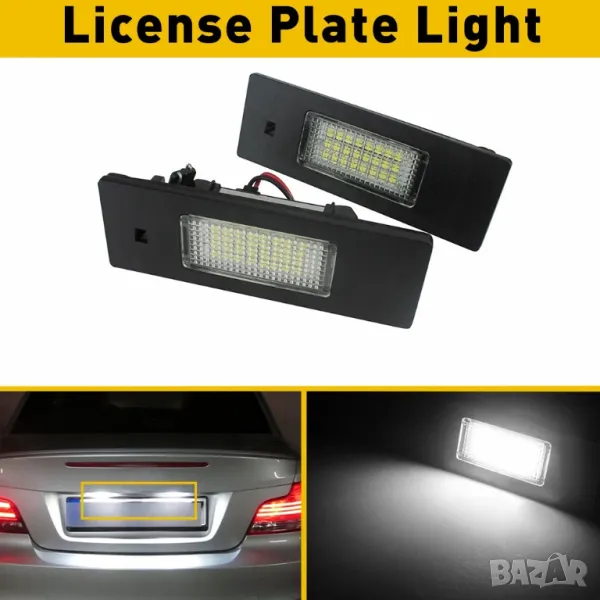 LED Плафони за регистрационен номер BMW Mini Fiat, снимка 1