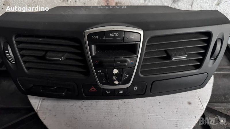 Климатичен блок / панел / табло зa Renault Laguna - A2C53299319, снимка 1
