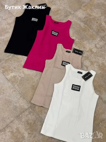 Дамски потник, снимка 1