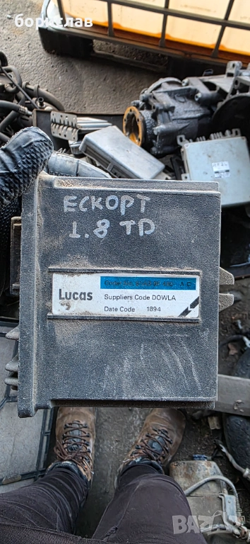 Компютър за Форд ескорт 1.8 тд, снимка 1