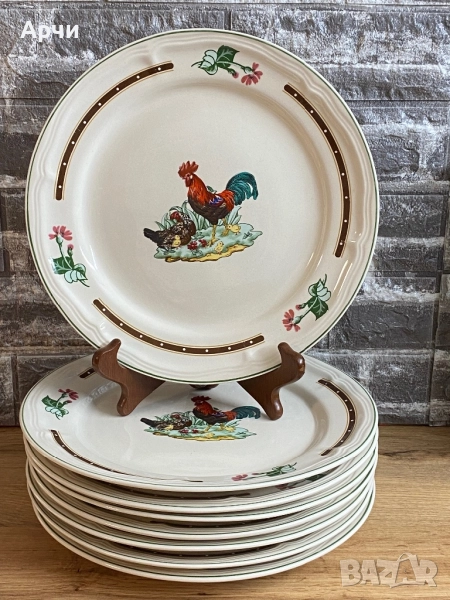 Немски керамични чинии -HUTTERER  WIELENBACH, снимка 1