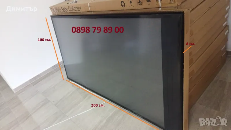 Соларен панел колектор за отопление, снимка 1