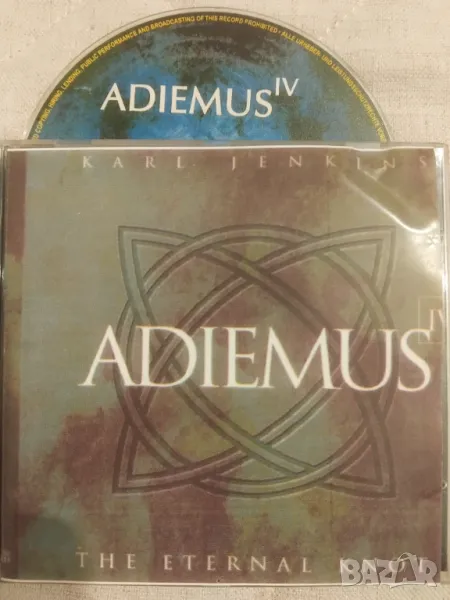 Karl Jenkins / Adiemus – Adiemus IV The Eternal Knot - матричен диск музика, снимка 1