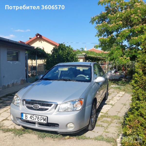 продавам, снимка 1