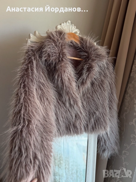 Палто , снимка 1