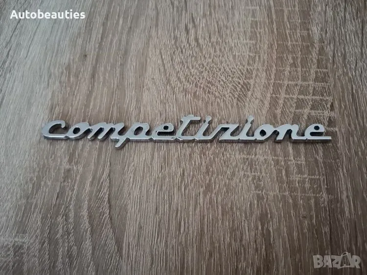сребриста емблема Competizione за Абарт ABARTH, снимка 1