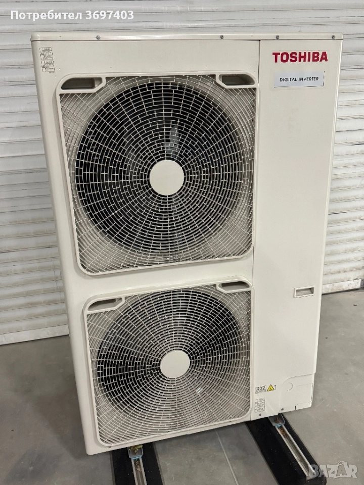 Климатик Toshiba RAV-GM2801AT8-E1 , снимка 1