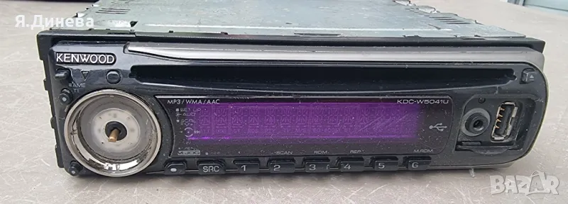CD за кола KENWOOD KDC-W5041U за части , снимка 1