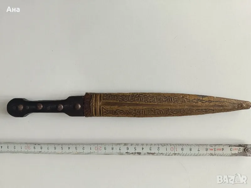 Османска кама , снимка 1