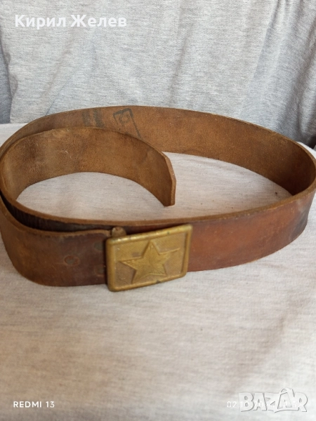 Стар войнишки колан естествена кожа много здрав за КОЛЕКЦИЯ 51084, снимка 1