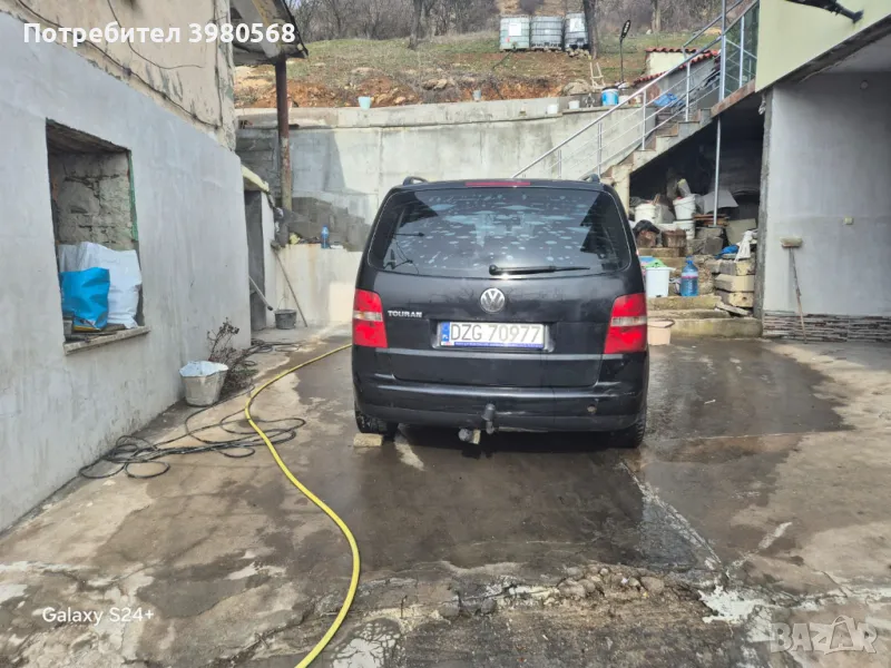 Продава се , снимка 1