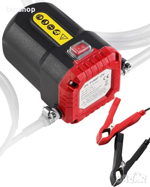 Нова проверена помпа за извличане на масло и гориво 12V, електрическа помпа за течности с подобрена , снимка 1