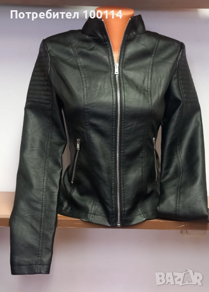 Кожено яке, снимка 1