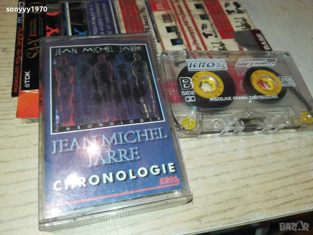 JEAN MICHEL JARRE-TAPE 1911251720, снимка 1