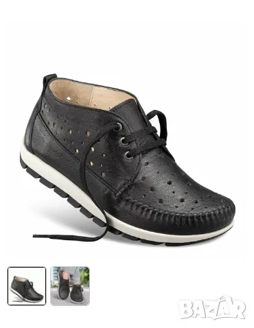 Helvesko Pipa  номер 41 , кожени обувки , снимка 1