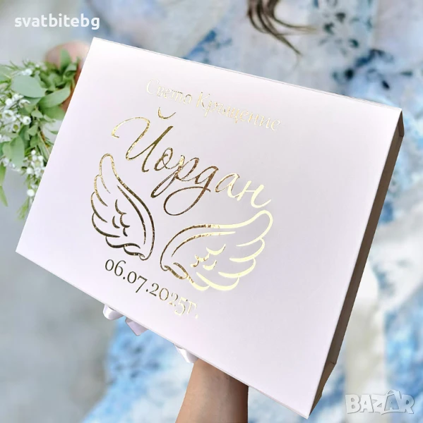 Кутия за Свето Кръщение, Комплект за Кръщене, Бродирани Хавлии за Кръщене, снимка 1