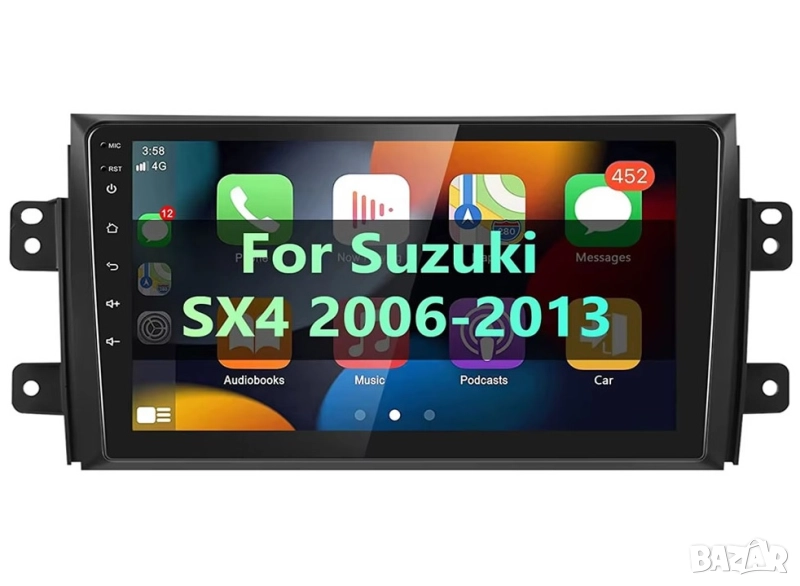 Мултимедия, Двоен дин, Suzuki SX4, Андроид, Навигация, 2DIN, плеър, екран Android, Сузуки SX4, снимка 1