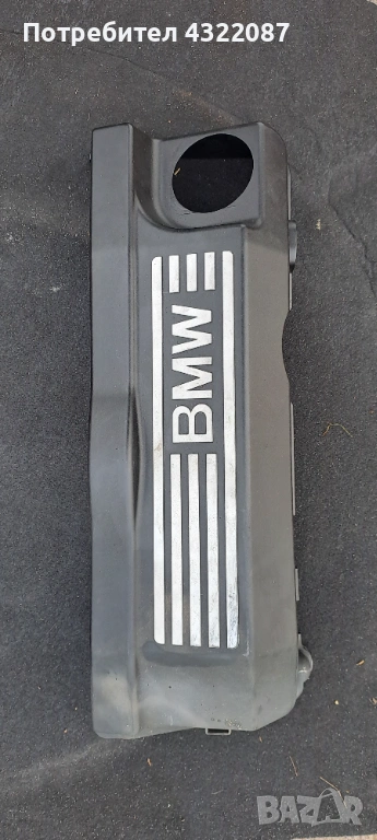 Декоративен капак двигател за BMW 3 Series E90 320i 150к.с.  Sedan 2005-2012, снимка 1