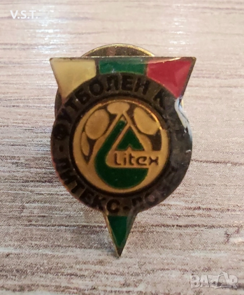 Значка - Футболен Клуб Литекс Ловеч, снимка 1