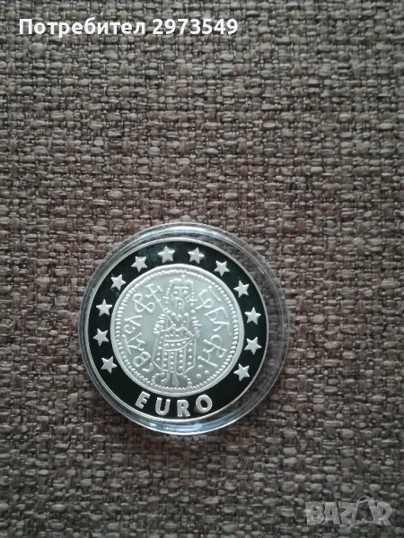 10 лева 2000 "Тодор Светослав Тертер" , снимка 1