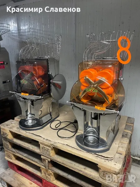 Фреш машини Citrocasa, снимка 1