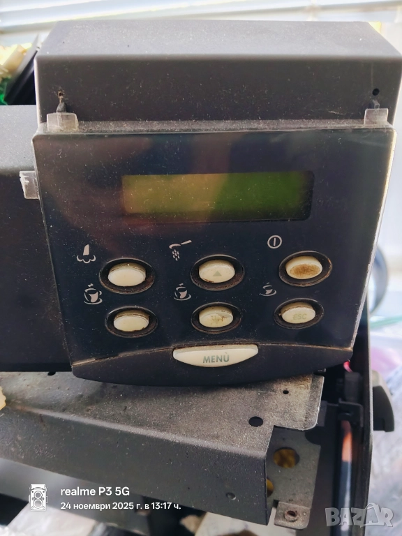 Кафемашина SAEСO ROYAL за части или ремонт, снимка 1