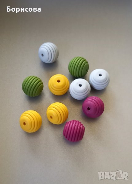 Гофрирано силиконово мънисто за бебешка залъгалка , снимка 1