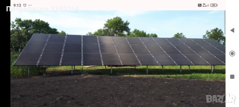 Фотоволтаична централа 30kw, снимка 1