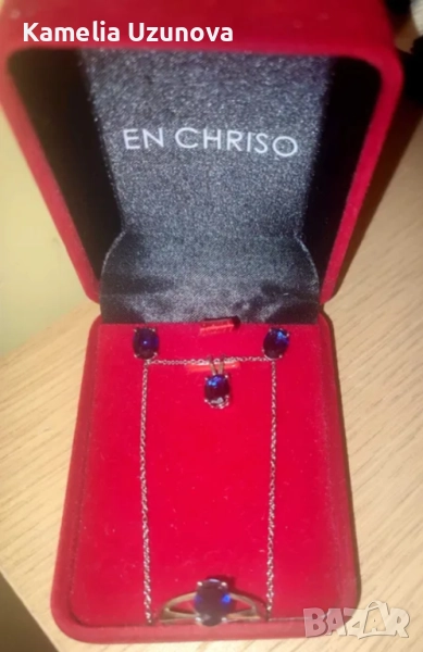 Чисто нов сребърен комплект , снимка 1