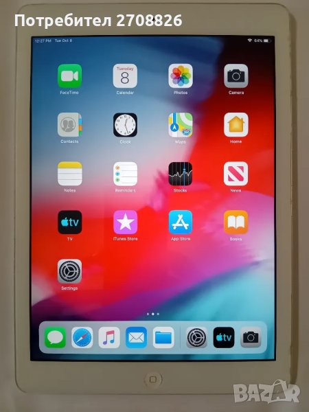 БАРТЕР за iPhone ! Apple iPad Air WiFi, Apple A7, 9.7", Клас A-, 128GB, снимка 1