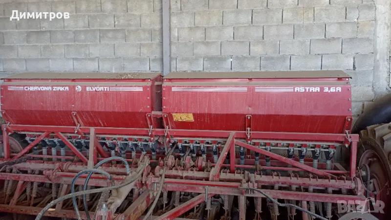 Сеялка CZU Acтpa -4м, снимка 1