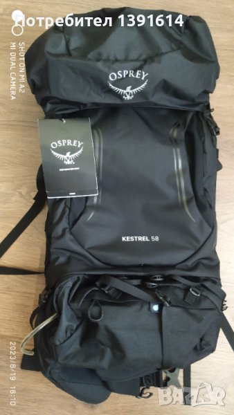 Osprey Kestrel 58 Black , снимка 1