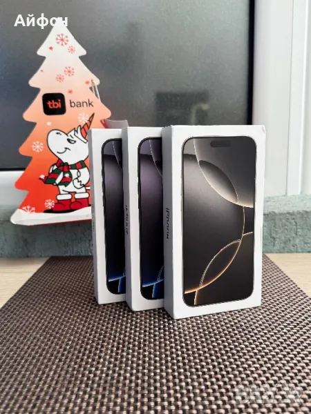 НОВИ! 1Tb *ЛИЗИНГ* iPhone 16 Pro Max Natural Black Titanium 1000Gb, снимка 1