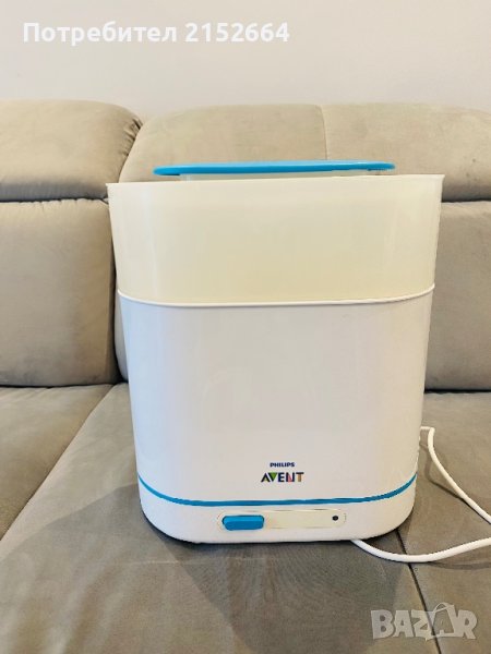 Електрически стерилизатор 3 в 1 Philips AVENT SCF284ю, снимка 1