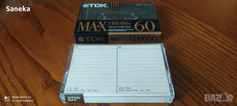 TDK MA-X 60, снимка 1