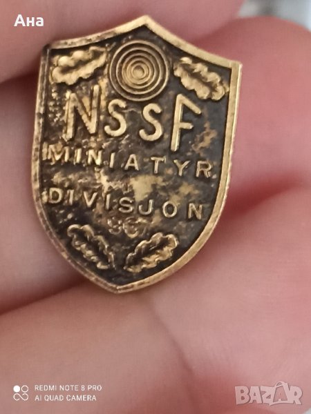 норвежка сребърна военна значка , снимка 1
