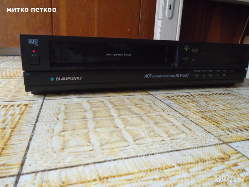 vhs Blaupunkt rtv-540, снимка 1