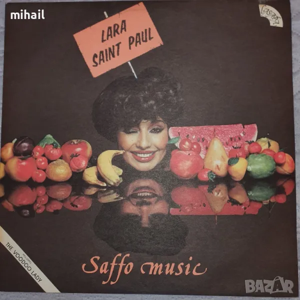 Lara Saint Paul ВТА 10293, снимка 1