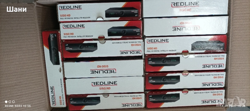 Сателитна Антени конвертори Стойки., снимка 1