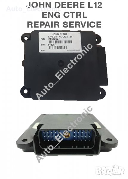 Диагностика и ремонт на електронен модул за управление на двигателя на JOHN DEERE L12 ENG CTRL, снимка 1