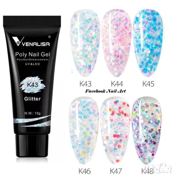 Venalisa PolyGel 15ml полигел с хексагон, снимка 1
