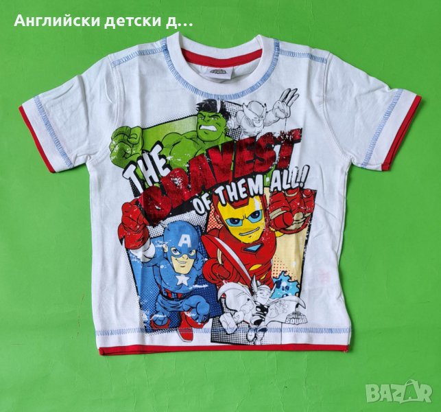 Английска детска тениска , снимка 1
