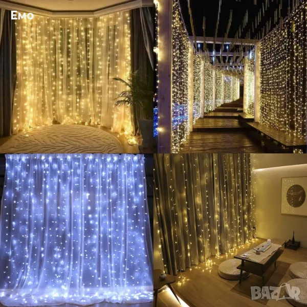 Коледна завеса от лампички / Цветове - Студено бяло, топло бяло, шарено. / 320 лед светлини, снимка 1