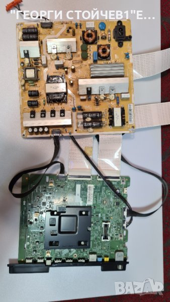 BN41-02568B  BN94-12432B, снимка 1