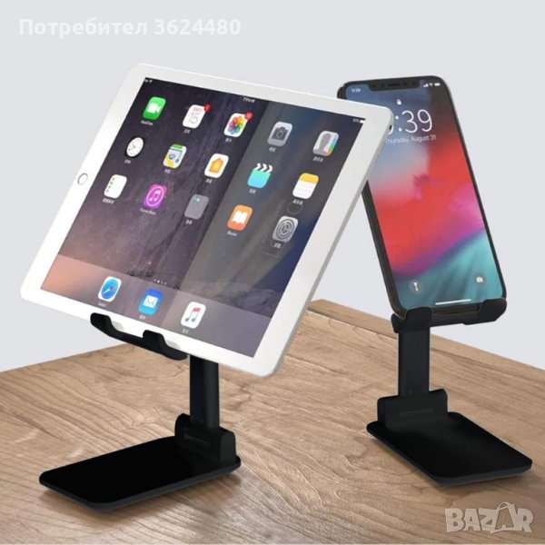  настолна стойка за мобилен телефон или таблет, снимка 1