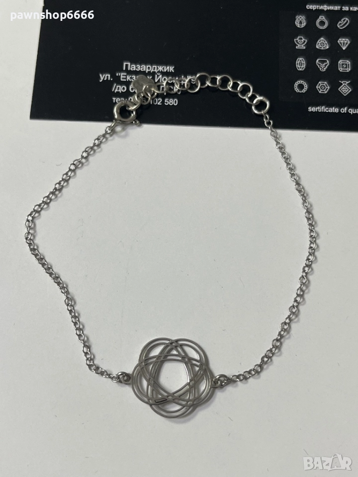 Сребърна гривна - 925 проба, снимка 1