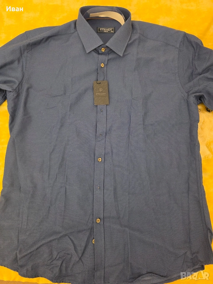 Мъжка риза дълъг ръкав XXL, снимка 1