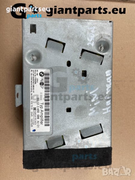 Усилвател за МИНИ R56 MINI R56 , 3450588, снимка 1