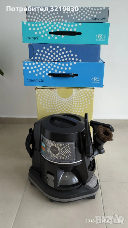 Rainbow -Рейнбоу Е4 прахосмукачка пълен комплект, снимка 1